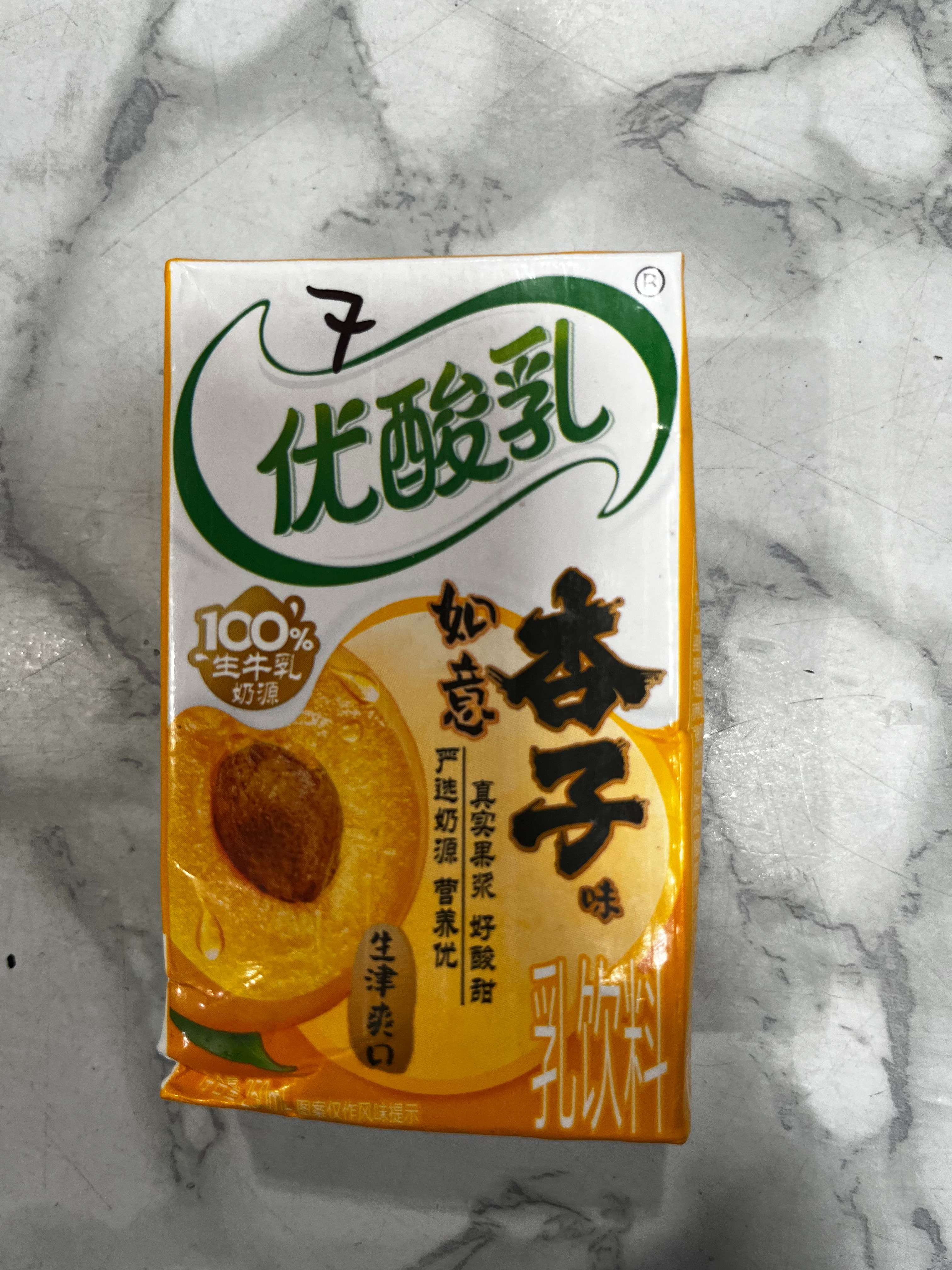 优酸乳如意杏子味乳饮料250ml